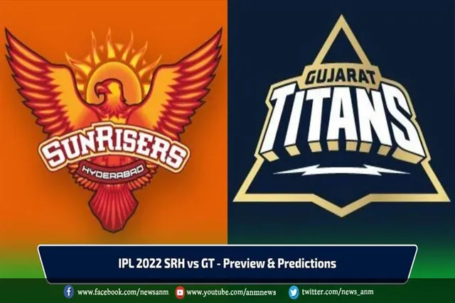 SRH vs GT: भुवी की महंगी शुरुआत