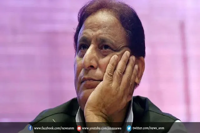 आजम खान को सुप्रीम कोर्ट से मिला बड़ा झटका