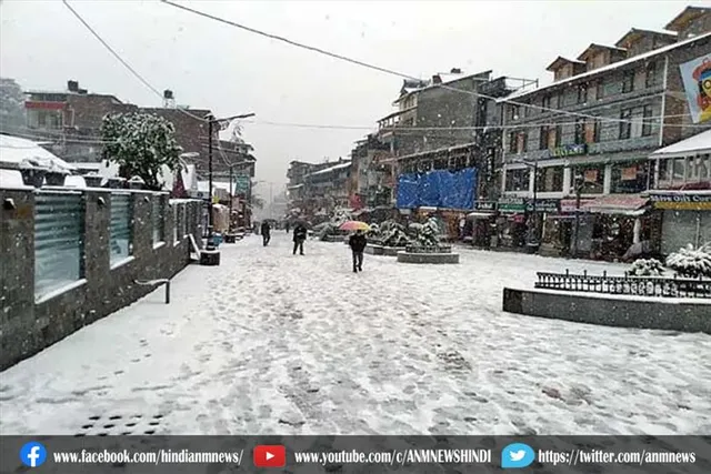 हिमाचल प्रदेश और उत्तराखंड में बर्फबारी, येलो अलर्ट जारी