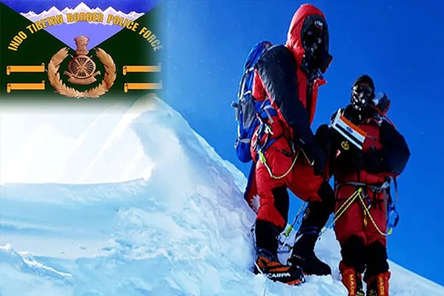 नेपाल की मानसलू चोटी पर लहराया तिरंगा