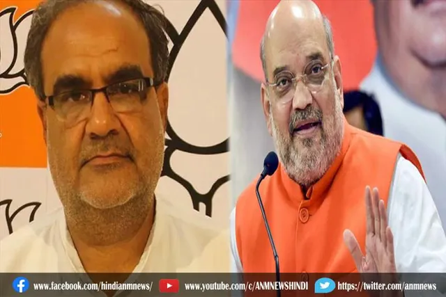 शाह के करीबी माने जाते हैं भूपेंद्र चौधरी
