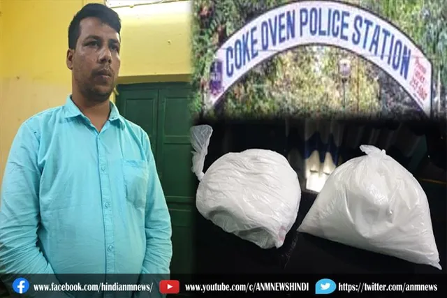 दुर्गापुर पुलिस के जाल में नशे का सौदागर