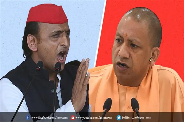 सीएम योगी पर अखिलेश का निशाना