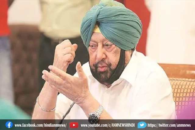 पंजाब में 30 सितंबर तक बढ़ाई गईं कोरोना पाबंदियां
