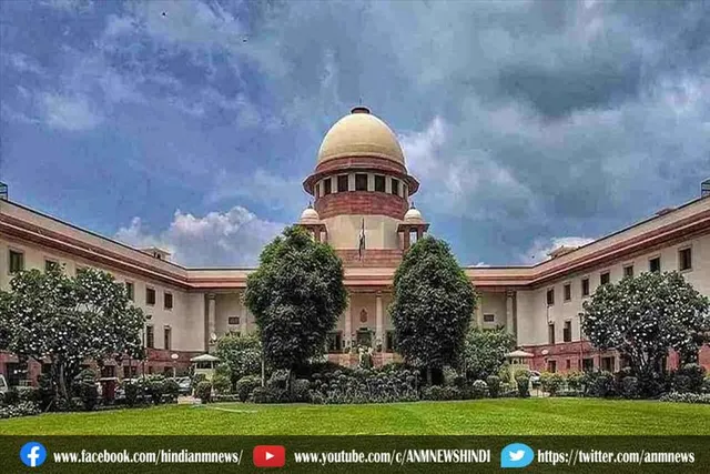 पेगासस जासूसी मामले पर 23 फरवरी को सुनवाई करेगा सुप्रीम कोर्ट