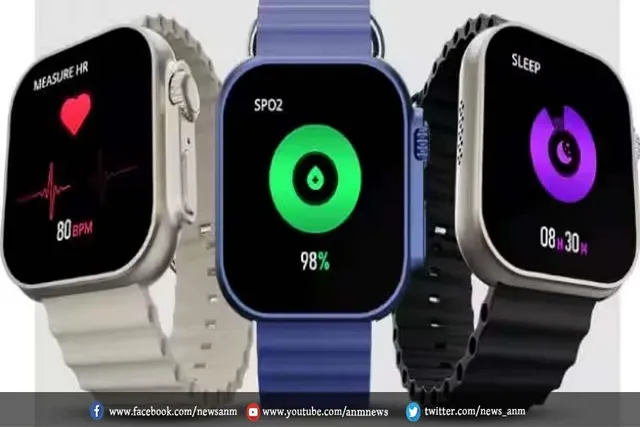 Fire Boltt Supernova स्मार्टवॉच भारत में लॉन्च