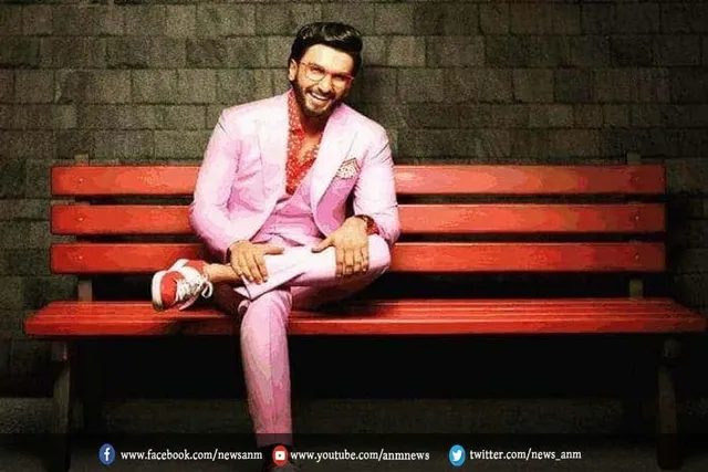HBD: रणवीर सिंह का ये बात जान आपको लग सकता है शॉक