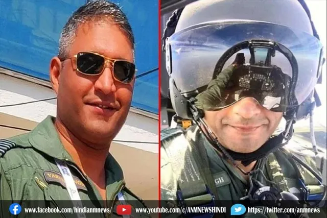 कैप्टन वरुण सिंह का आज होगा अंतिम संस्कार