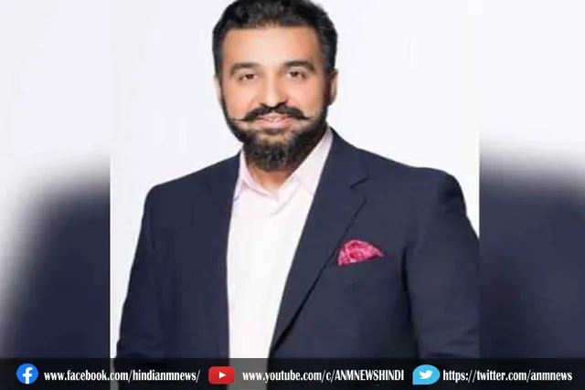 अश्लील फिल्मों से राज कुंद्रा हर रोज कितना कमाते थे?