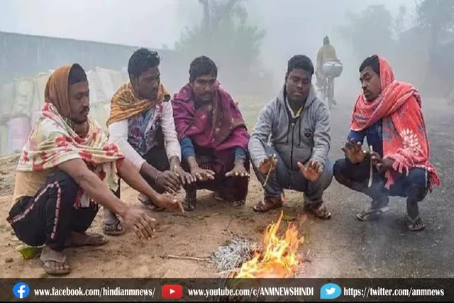 मध्यप्रदेश में शीतलहर
