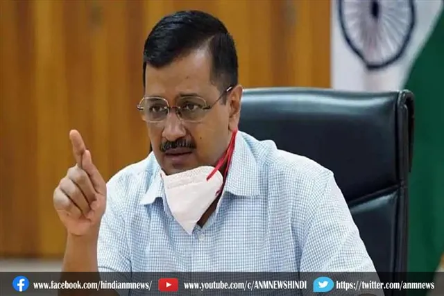 अरविंद केजरीवाल एक बार फिर से बने आम आदमी पार्टी के राष्ट्रीय संयोजक