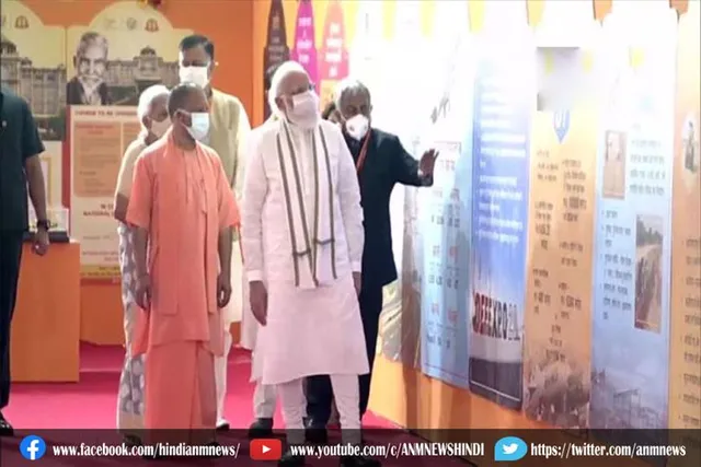 प्रधानमंत्री मोदी पहुंचे अलीगढ़