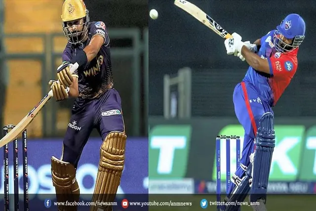 DC vs KKR Live: अय्यर आउट