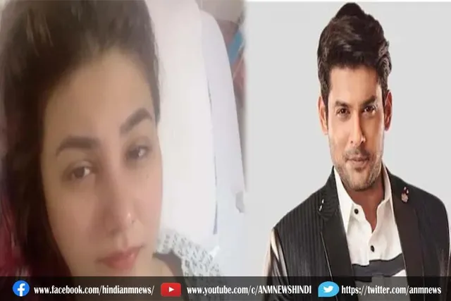 बिग बॉस 12 फेम जसलीन को संदेश में कहा था "तुम भी मर जाओ"