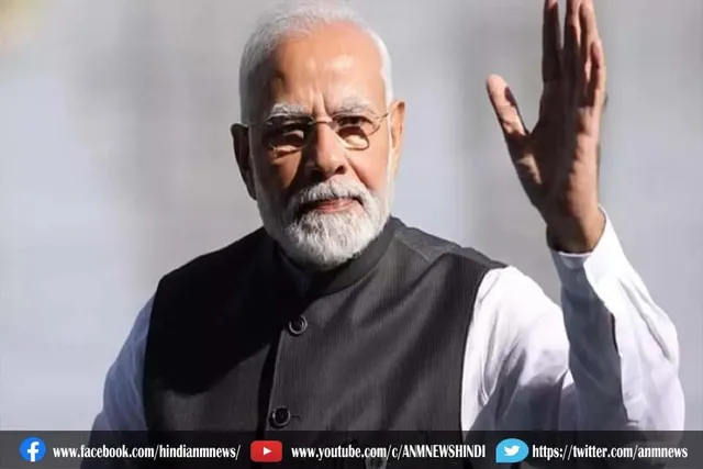 पीएम मोदी करेंगे 36वें राष्ट्रीय खेलों का उद्घाटन