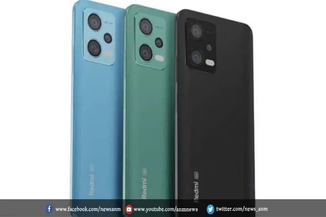 जल्द लॉन्च होगा Redmi का धांसू फोन