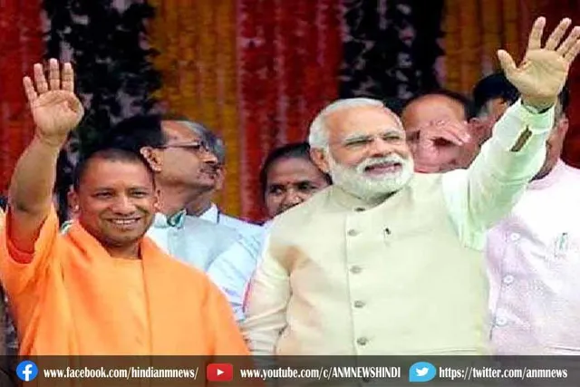 स्टार प्रचारक भाजपा की सूची जारी