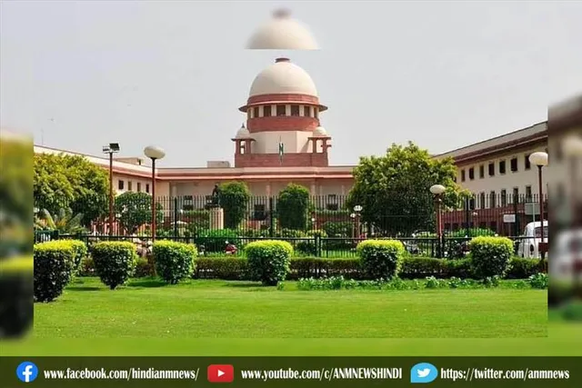 पेगासस मामला: सुप्रीम कोर्ट ने केंद्र सरकार को जारी किया नोटिस