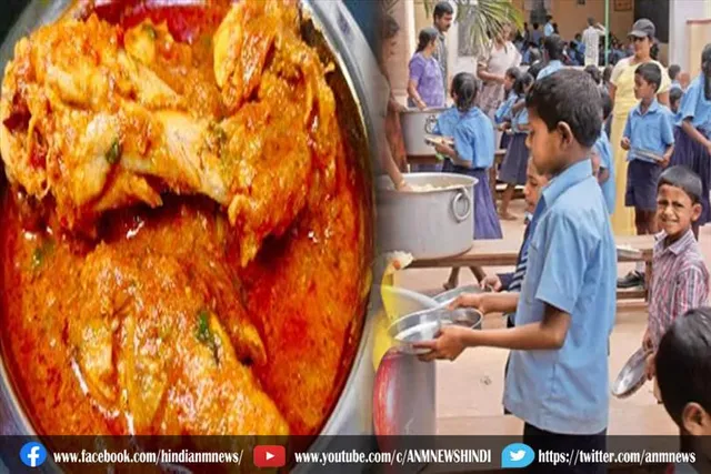 चुनाव की पृष्ठभूमि में छात्रों को चिकन दिया जा रहा है : विपक्षी दल