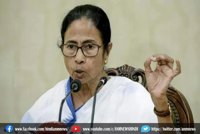 '2024 में भी खेला होबे' : ममता बनर्जी