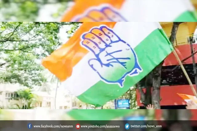 महंगाई के खिलाफ कांग्रेस ने पूरे देश में सरकार को घेरने की तैयारी शुरू कर दी