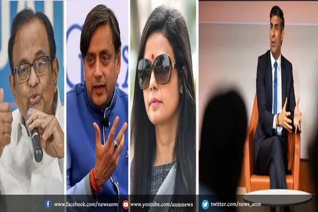 ऋषि सुनक के बहाने विपक्षी नेताओं ने बताई मन की बात
