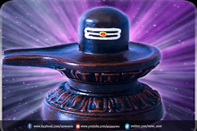 जानें शिवलिंग की पूजा विधि