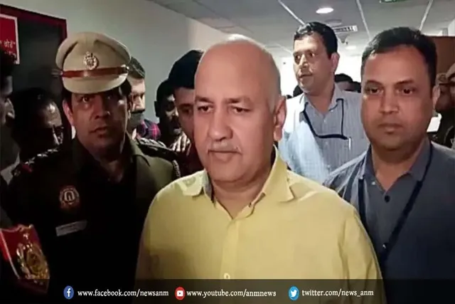 मनीष सिसोदिया की जमानत याचिका पर आज सुनवाई