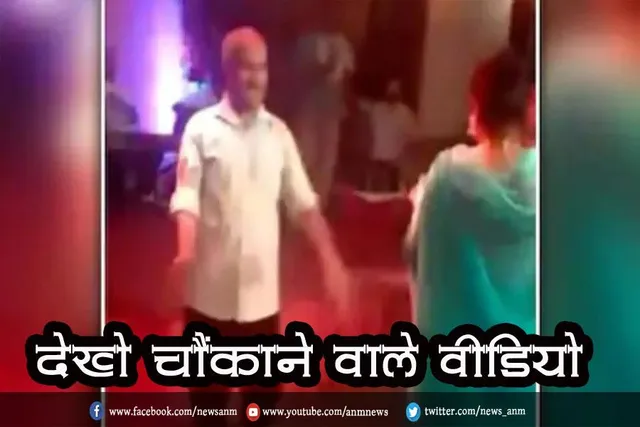 देखे चौंकाने वाले वीडियो