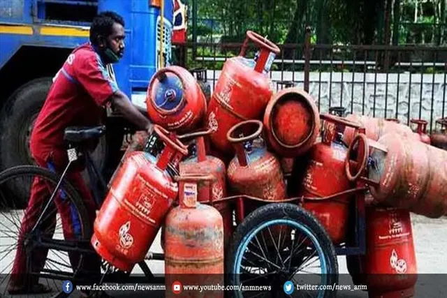 कॉमर्शियल गैस सिलेंडर हुआ सस्‍ता