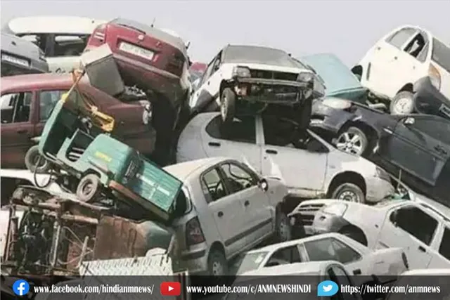पुरानी गाड़ी को कबाड़ में बदलने पर नए वाहन पर टैक्स छूट देने की तैयारी