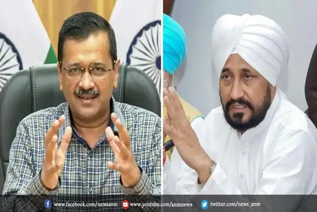 दिल्ली के सीएम ने लगाया चरणजीत चन्नी पर गंभीर आरोप