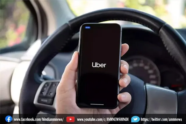 अब व्हाट्सएप के माध्यम से कर पाएंगे UBER कैब बुक