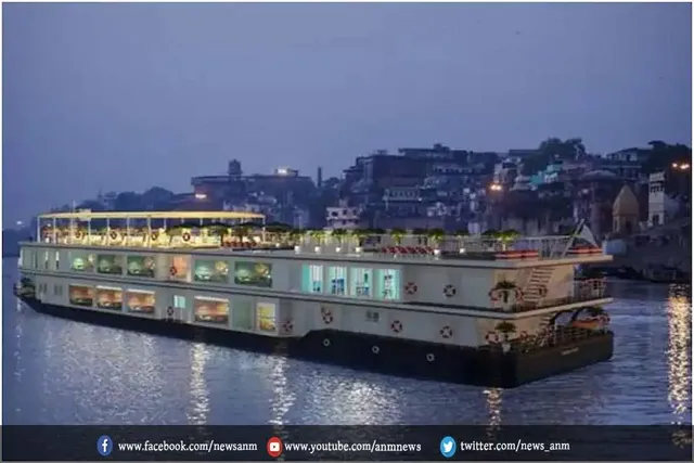 इस दिन सबसे लंबी रिवर क्रूज का शुभारंभ करेंगे प्रधानमंत्री