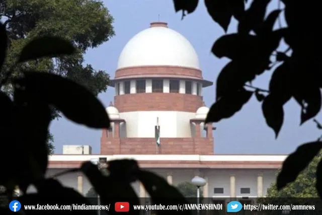 यूपी सरकार के निर्णय पर सुप्रीम कोर्ट ने लिया संज्ञान