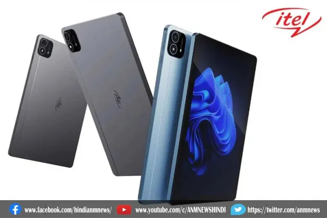 itel ने मोबाइल की कीमत पर लॉन्च किया टैबलेट