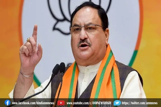 कांग्रेस सिर्फ भाई-बहन की पार्टी: नड्डा