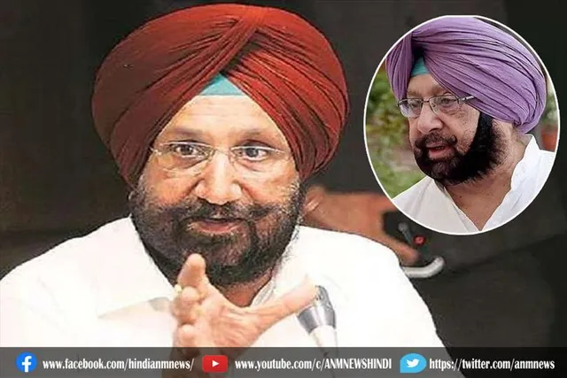 कांग्रेस की पीठ पर अमरिंदर सिंह ने छुरा घोंपा: सुखजिंदर सिंह