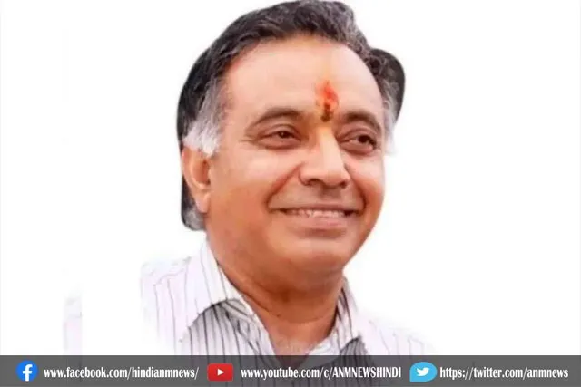 हिमाचल प्रदेश : कांग्रेस नेता गुरुमुख सिंह बाली का निधन