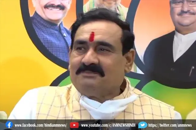 नरोत्तम मिश्रा का ममता बनर्जी पर हमला