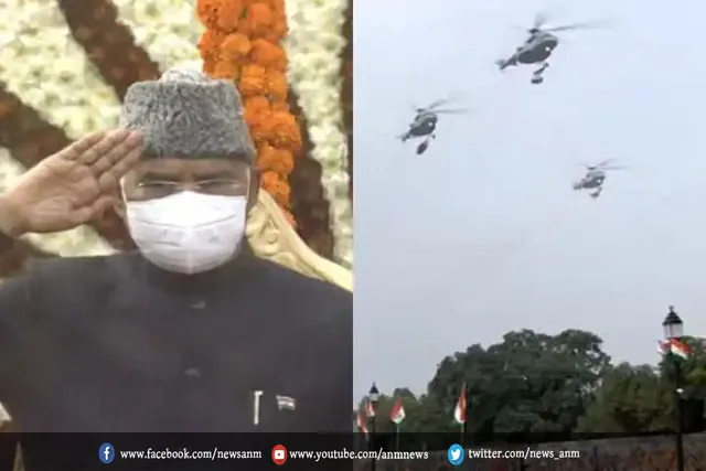 गणतंत्र दिवस: राजपथ पर Mi-15V5 ने की पुष्प वर्षा