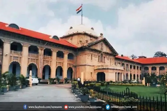 18 जातियों को एससी में शामिल करने की अधिसूचना को किया रद्द