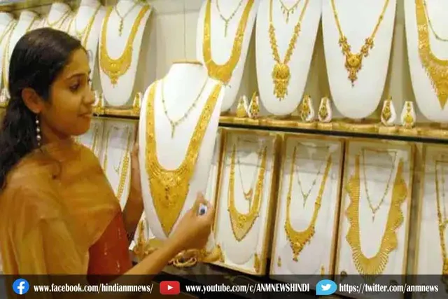 सोने की बढ़ी चमक, चांदी हुई सस्ती