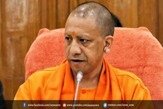 योगी आदित्‍यनाथ: क्रिसमस और नए साल के जश्न पर सख्‍ती बढ़ाने के आदेश