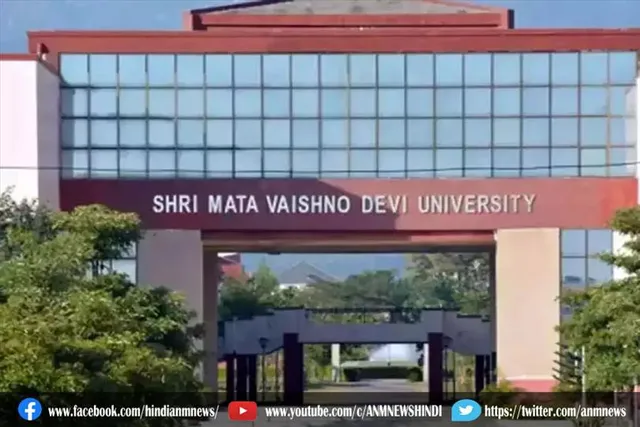 वैष्णो देवी यूनिवर्सिटी में 13 स्टूडेंट्स कोरोना पॉजिटिव
