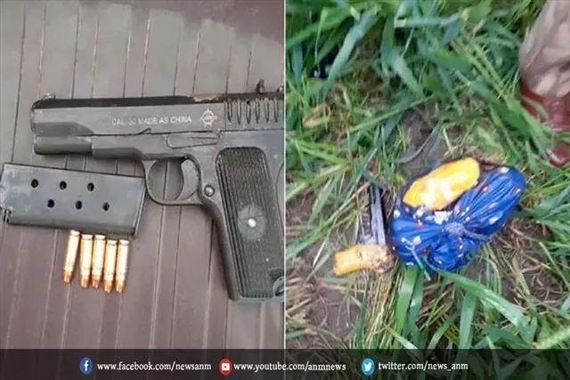 दिखा पाकिस्तानी ड्रोन, बीएसएफ ने किया ढेर