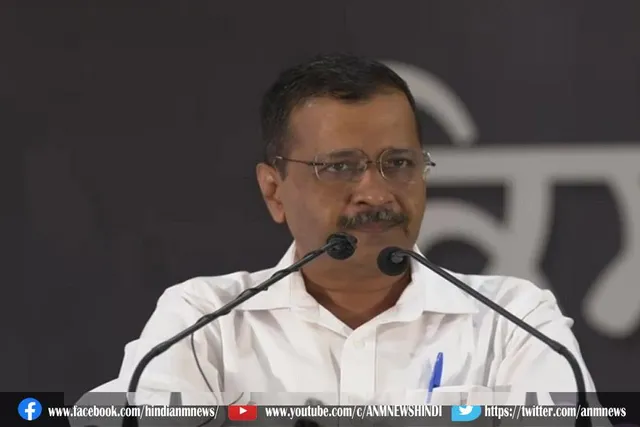 पंजाब में किसान को आत्महत्या कर अपनी जान नहीं गंवानी पड़ेगी: केजरीवाल