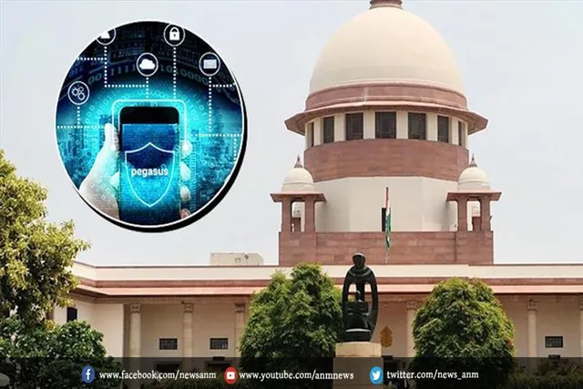 अब पेगासस मामले की सुनवाई जुलाई में