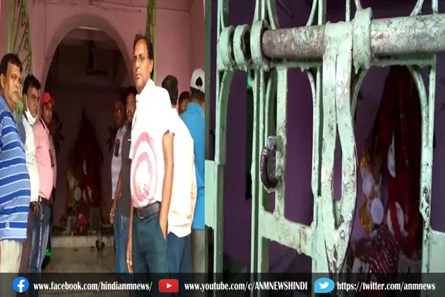 मंदिर की ग्रिल काट कर सामान ले उड़े चोर