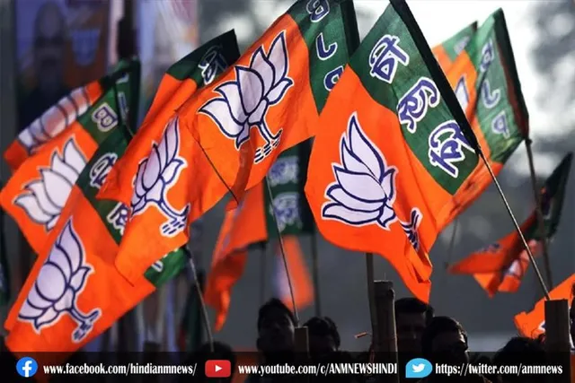 बीजेपी ने जारी किया तीन लाइन का व्हिप